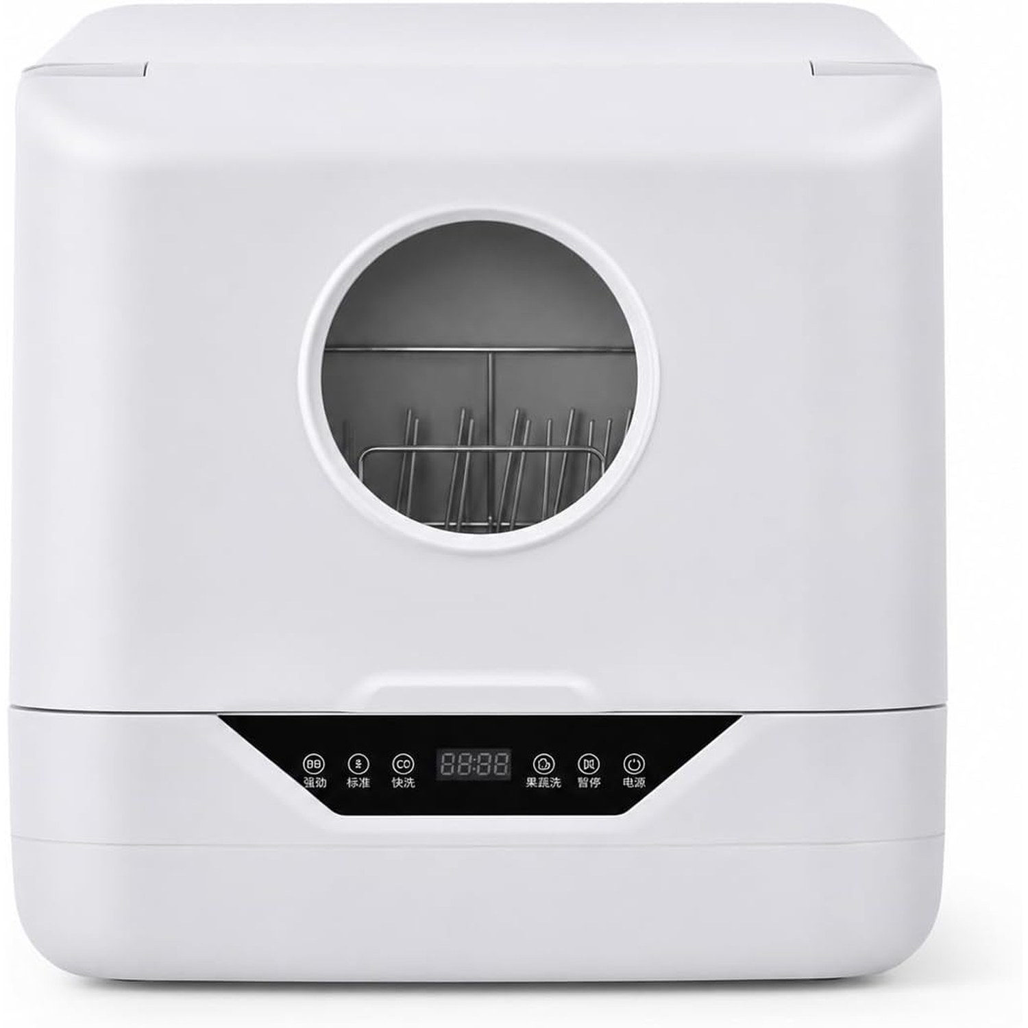 Generic tabletop dishwasher shown from the front on a kitchen worktop