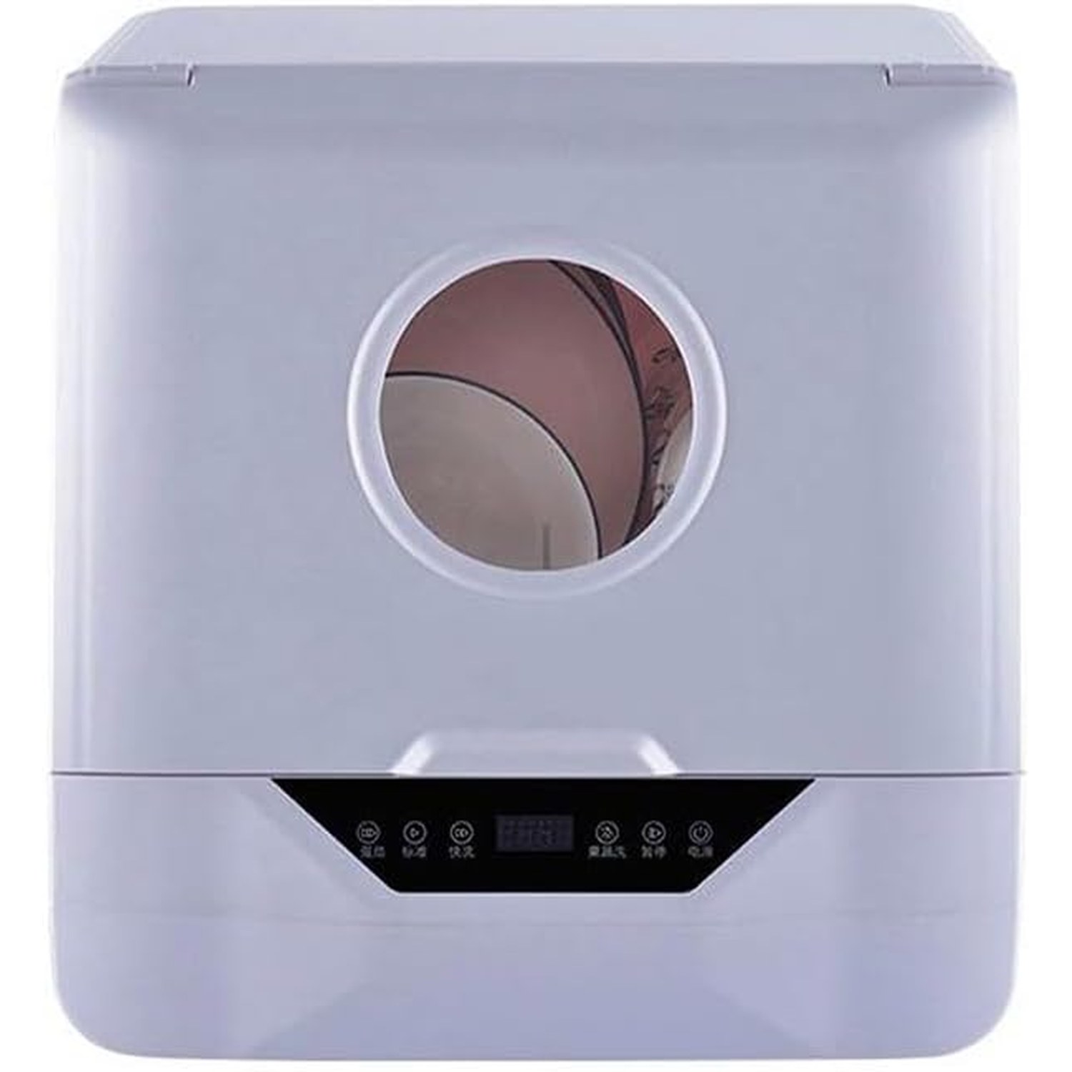 Londonist Hospitality tabletop dishwasher shown from the front on a kitchen worktop